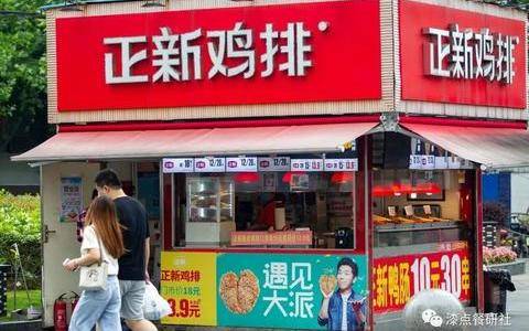 品类战争 | 中国最赚钱的餐饮品牌都在“做鸡”